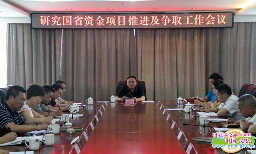 2017资阳安岳事业单位的简单介绍
