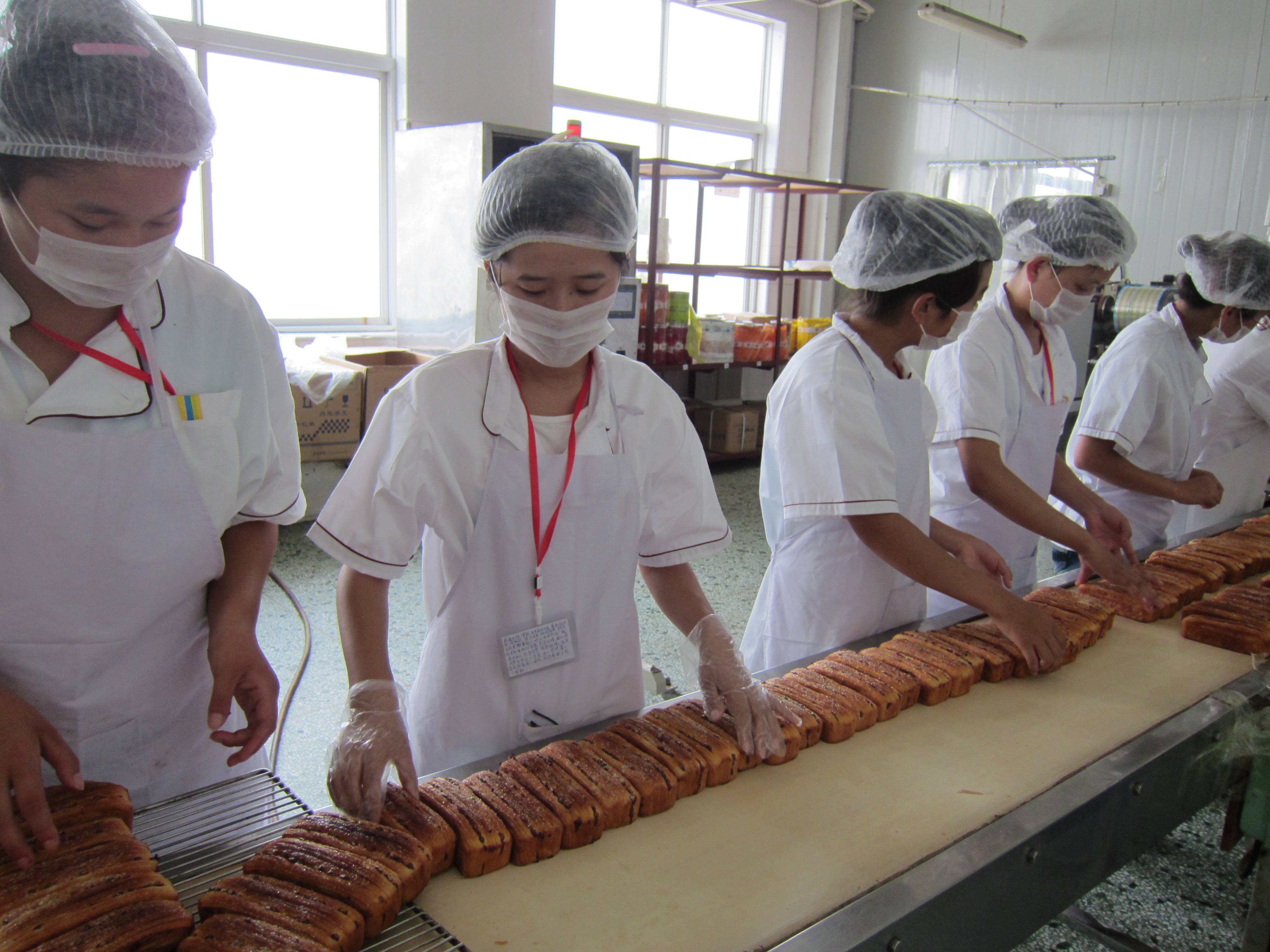 食品检验事业单位考试(食品药品检验所专业笔试)