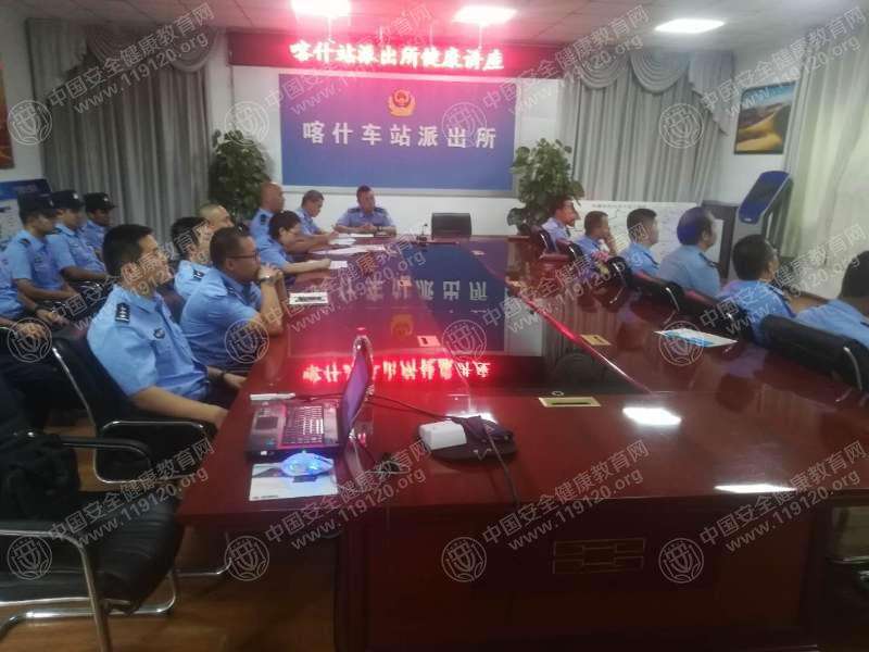 2018新疆喀什事业单位(2019年喀什事业单位考试内容)