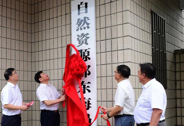 河南测绘事业单位(省测绘局是什么单位)