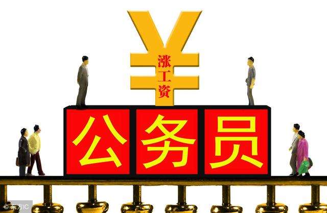 事业单位和国考哪个难(公务员和事业单位考试哪个难)