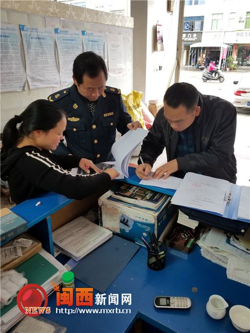 安监局乡镇事业单位考试的简单介绍