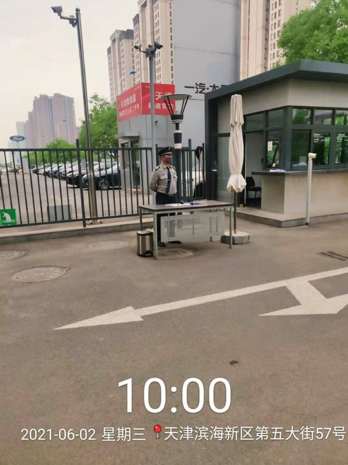 天津事业单位门卫(天津市行政事业单位招聘信息)