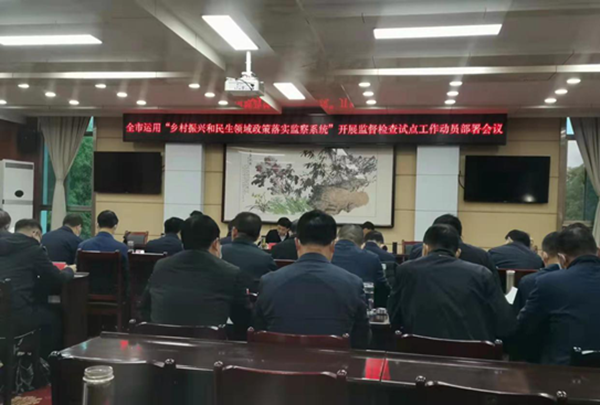 咸安崇阳事业单位(崇阳编制查询公开系统)