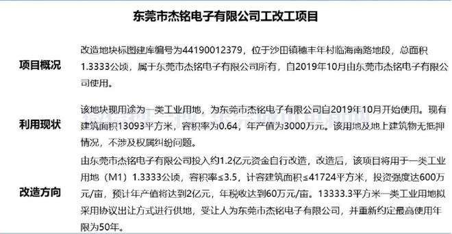 茶山镇事业单位(乡镇事业编制就是坑人)
