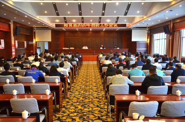 陆良县人民事业单位(陆良2020招聘会是几号)