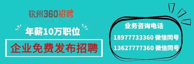 事业单位劳保费多少(最新国家劳保发放标准)