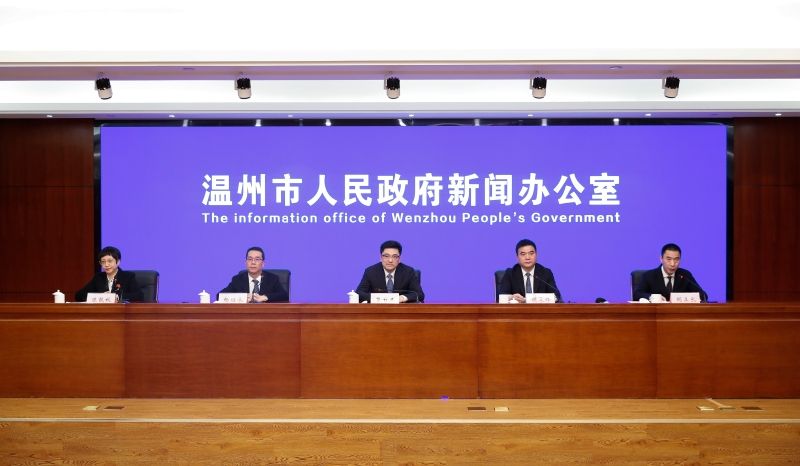 温州市事业单位培训(温州事业单位面试名单)