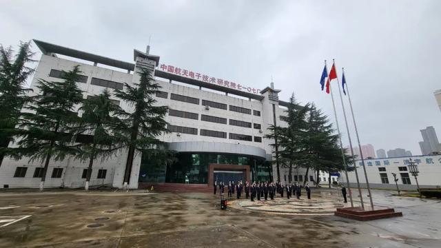 航天事业单位养老(航天属于事业单位还是国企)