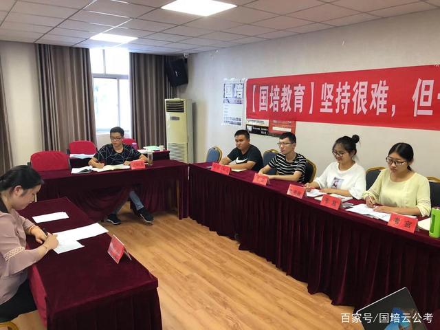 事业单位面试要交钱吗(事业编面试必背100例)
