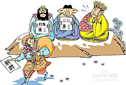 想在事业单位找工作(考事业单位还是找工作)