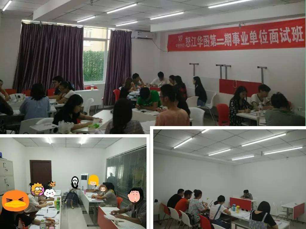 洪山区事业单位面试(事业单位面试答不上来)