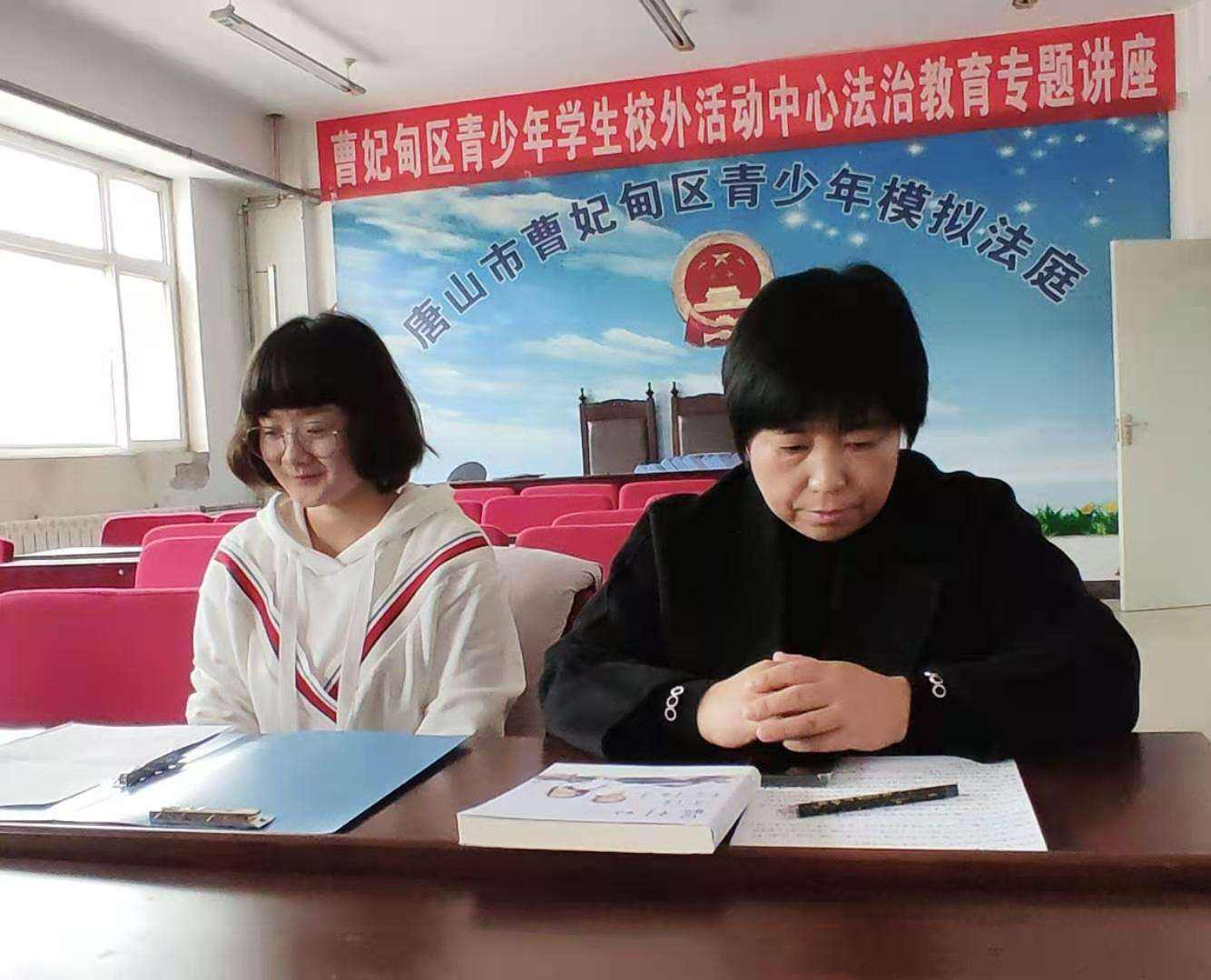 唐山曹妃甸区事业单位老师(2021曹妃甸事业单位招聘公示)