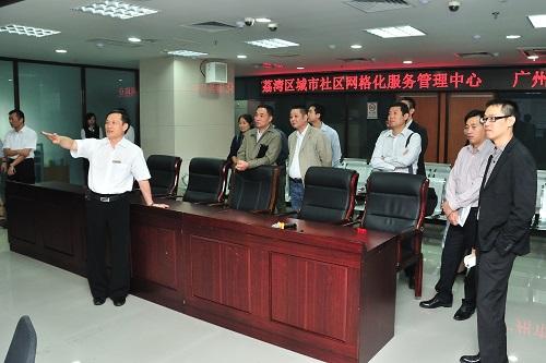 关于辽阳市文圣区事业单位登记管理局的信息