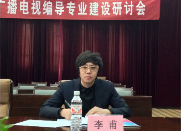 广播电视编导事业单位(广播电视编导专业考什么)