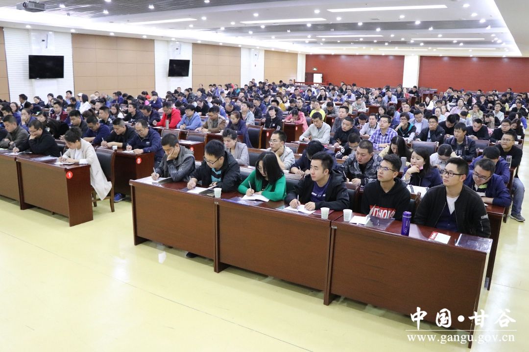 新泰事业单位培训班(新泰事业编公告2022)