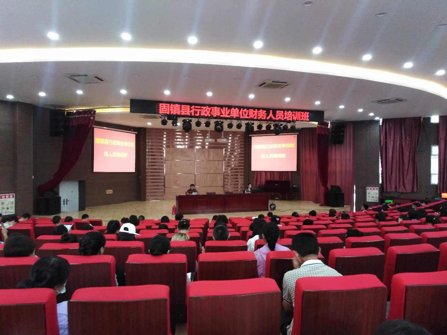 新泰事业单位培训班(新泰事业编公告2022)
