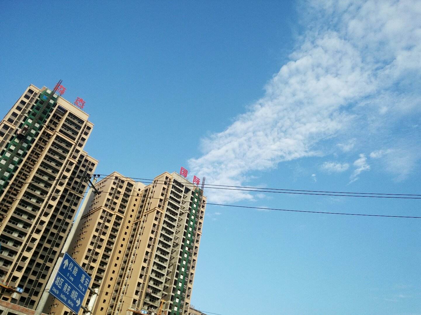 南充南部县事业单位(四川南充南部县贫穷吗)