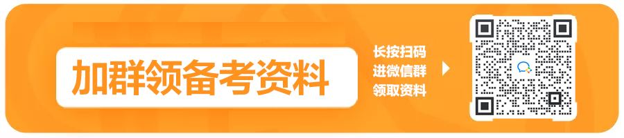 上海事业单位做题顺序(2022上海事业单位考试)