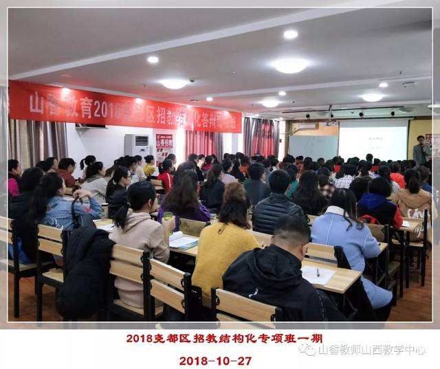 繁峙事业单位何时面试(21玉林事业编面试名单)