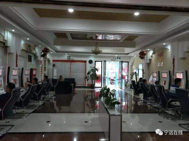 中福在线是事业单位吗(中福在线是不是要换名字了)