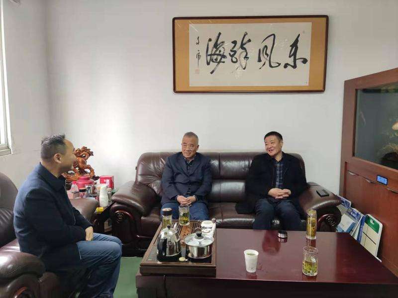 永康事业单位体检程刚(三甲入职体检2022年)