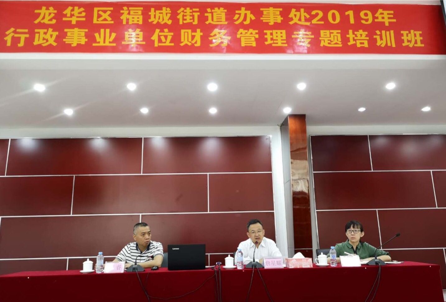 街道办和政府事业单位(街道办事处是政府机关吗)