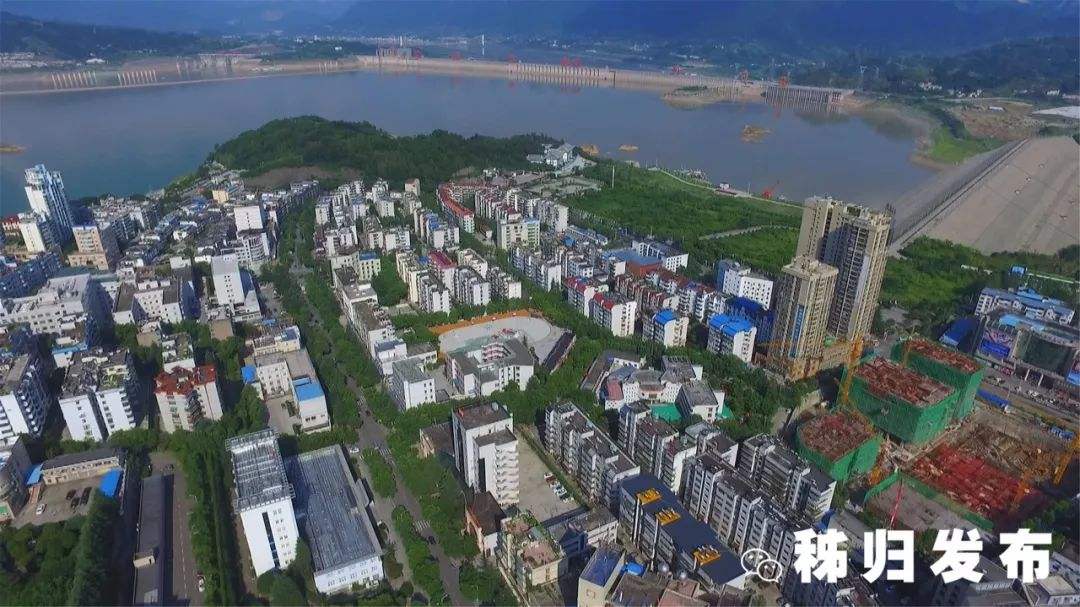 秭归县2017事业单位(2017年事业单位招聘公告)