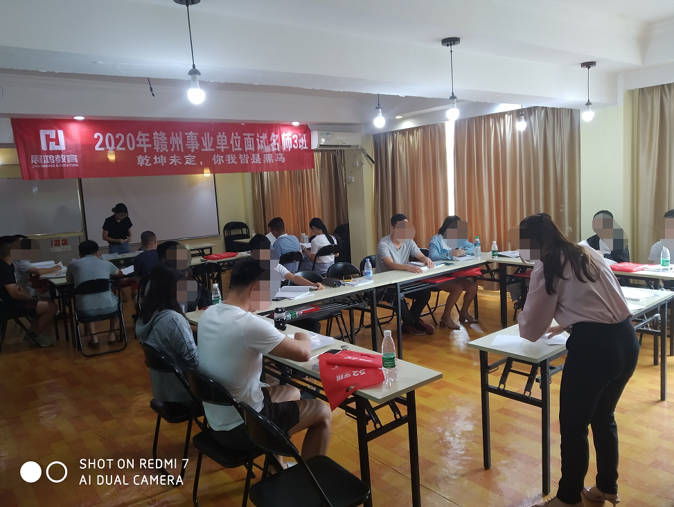 社区事业单位面试内容(医学事业面试必背50题)
