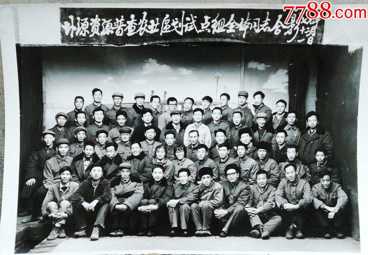 自贡12.2事业单位(自贡板仓哪个单位在招工)