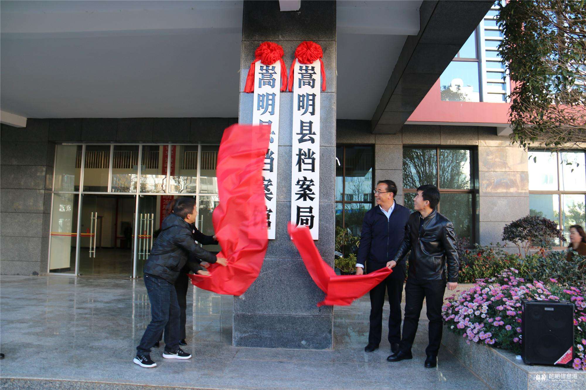 岳池事业单位调档案(岳池县人才交流中心档案地址)