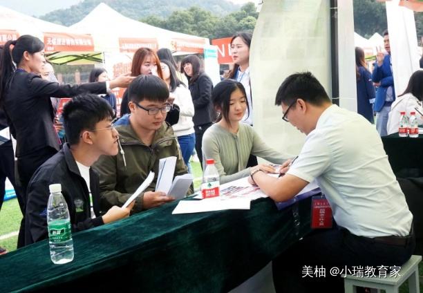 黄州事业单位秋招(黄州事业单位公开招聘)