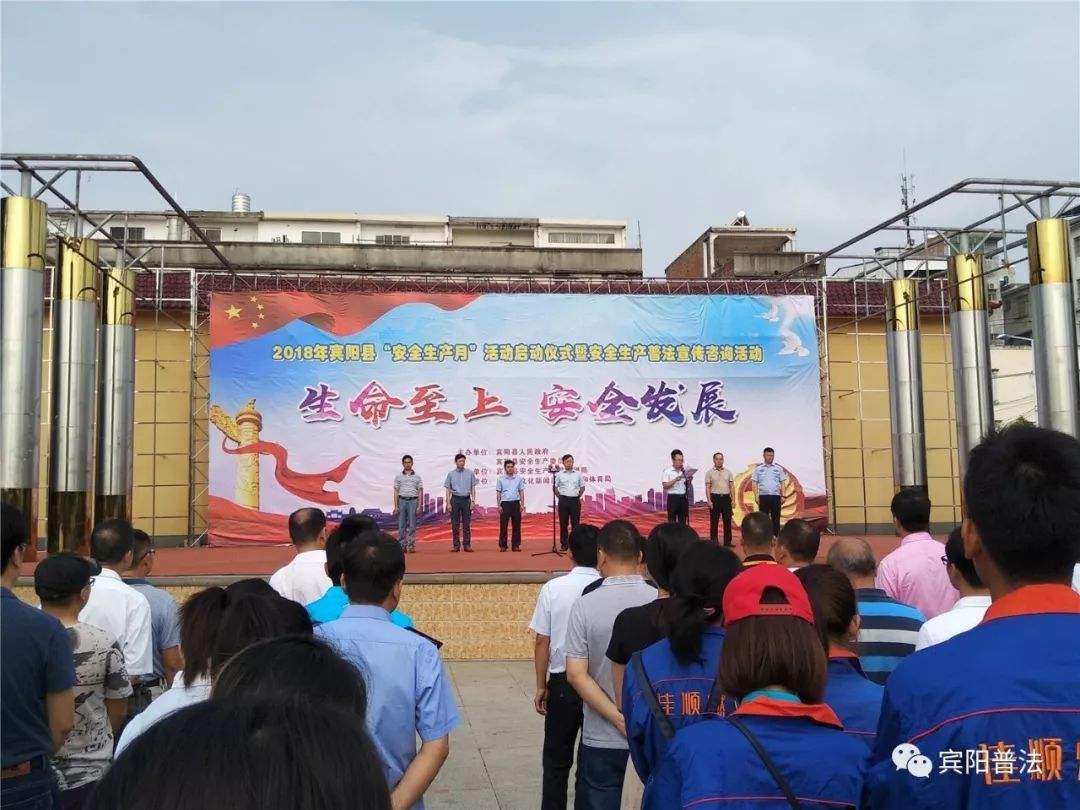 宾阳事业单位(在广西宾阳镇新宾找工作)