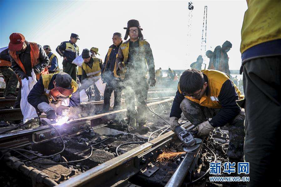 铁路工务段上班的算是事业单位吗的简单介绍