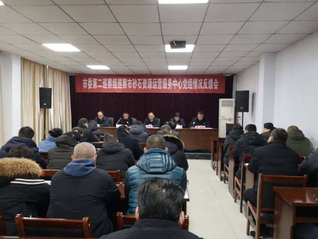 新乡卫辉事业单位(新乡卫辉事业单位招聘)