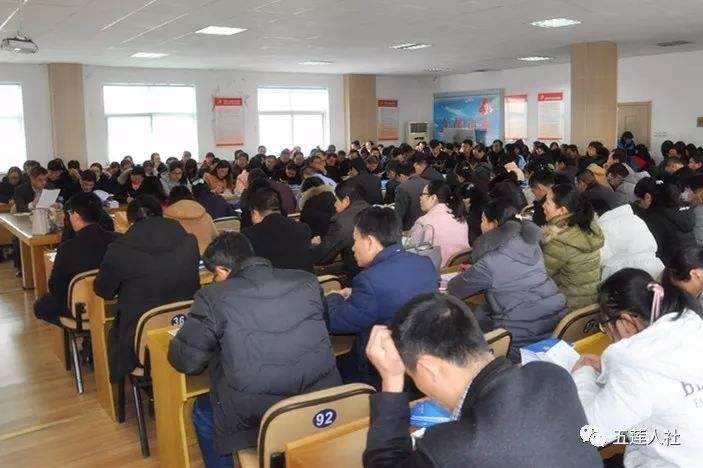乐山事业单位培训班(事业单位一般工资多少)