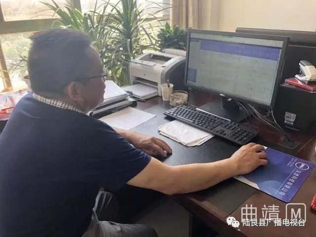 陆良县人民事业单位(2022年织金县事业单位招聘)