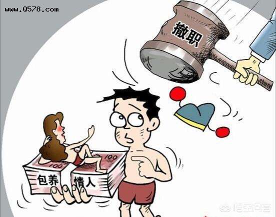 事业单位能经商吗(事业单位人员经商规定)