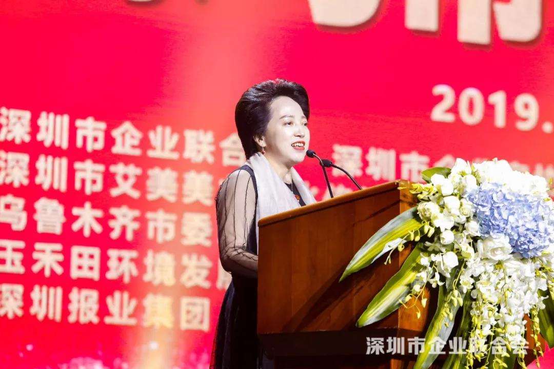事业单位李金凤(事业单位的五个特征)