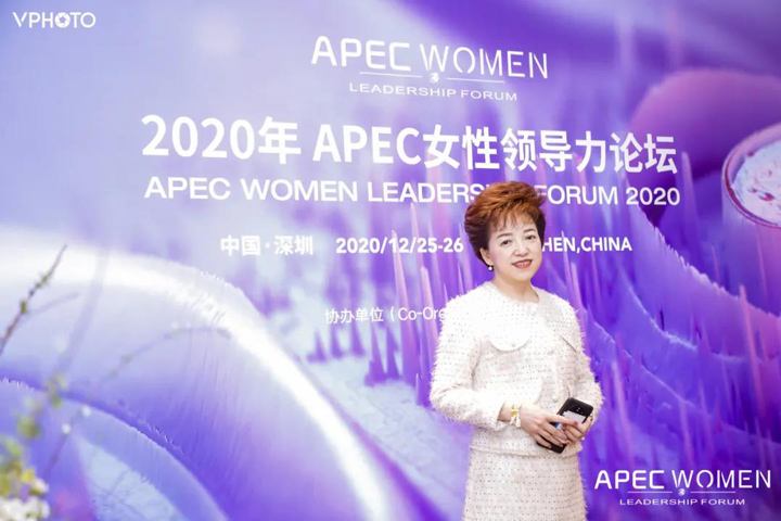 事业单位李金凤(事业单位的五个特征)