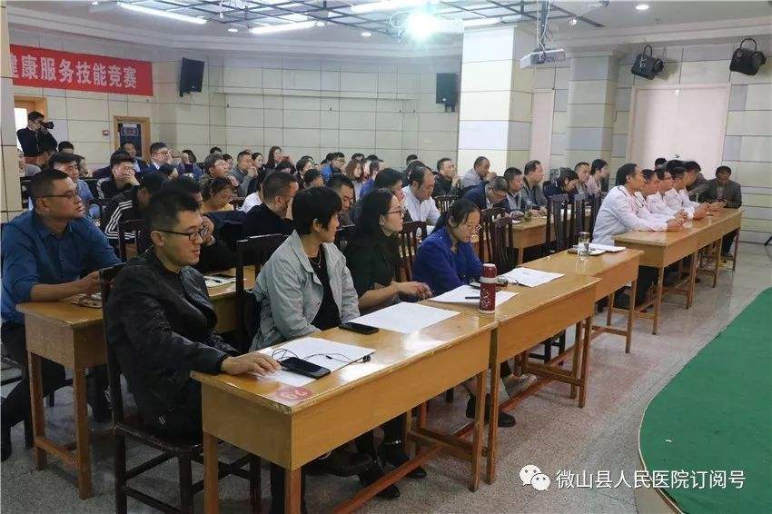2018微山事业单位(2018事业单位工资标准)