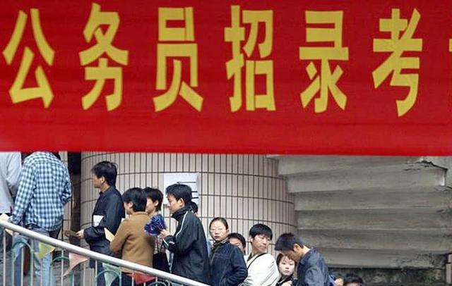 一般考上事业单位多久上班(一般考编制后公示后多久上班)