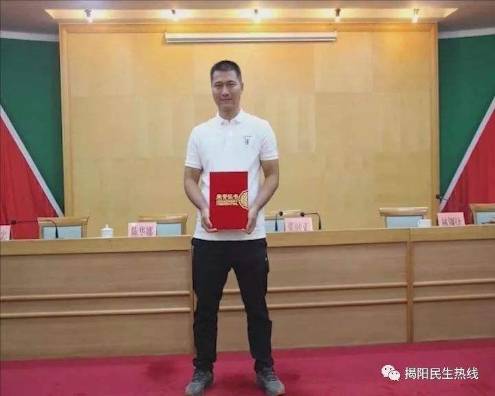 大南山事业单位待遇(十大最厉害的事业单位)