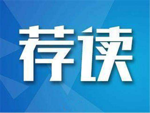 机关事业单位人才回归(2022事业单位改革最新消息)