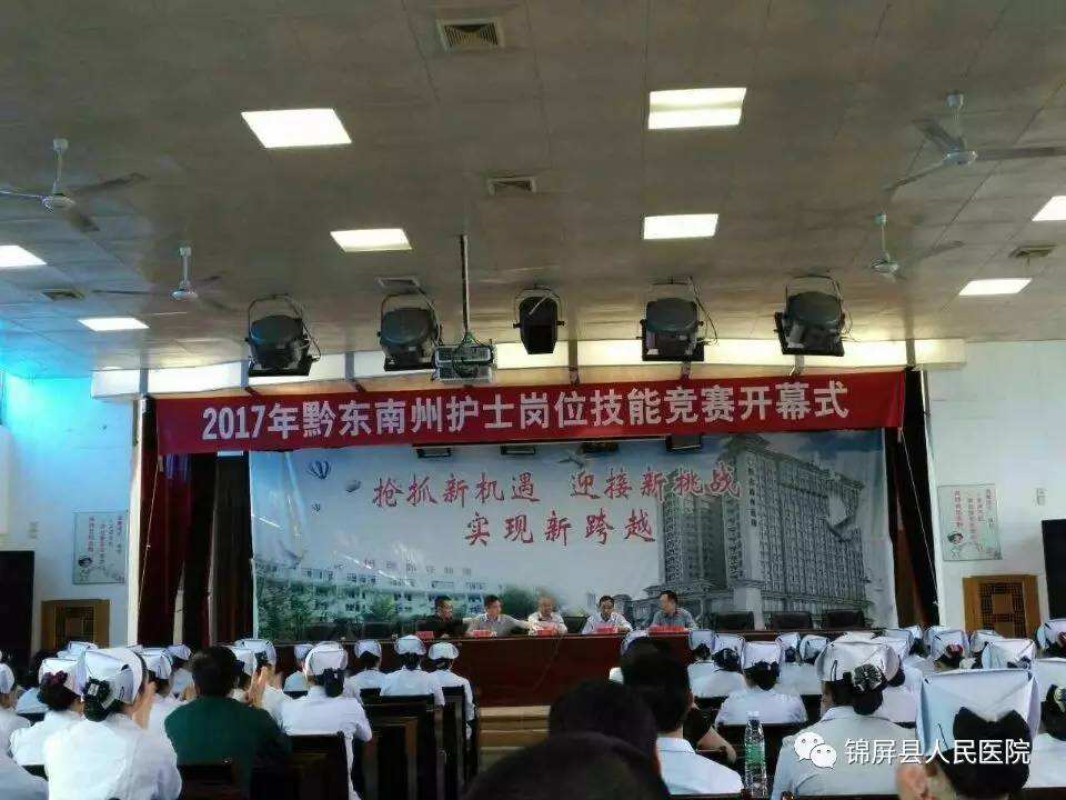 2017锦屏县事业单位(事业单位出题是由哪个部门)