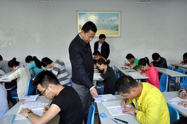 事业单位考试文化局(2022事业单位考试科目)