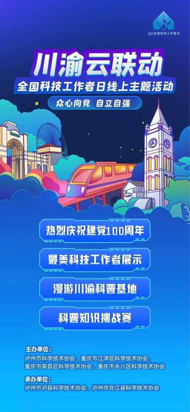 5.30事业单位(大专最容易考的事业编)