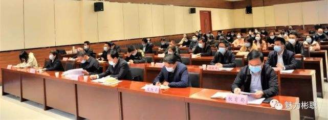 彬县事业单位招聘(彬县实业最新招聘信息)