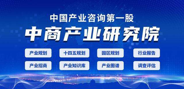 四大盆地事业单位(四大行招聘什么岗位)