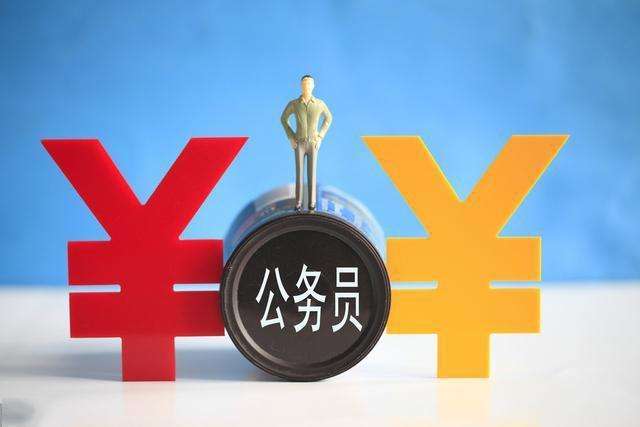 参公事业单位改革中(参公事业单位会改革吗)